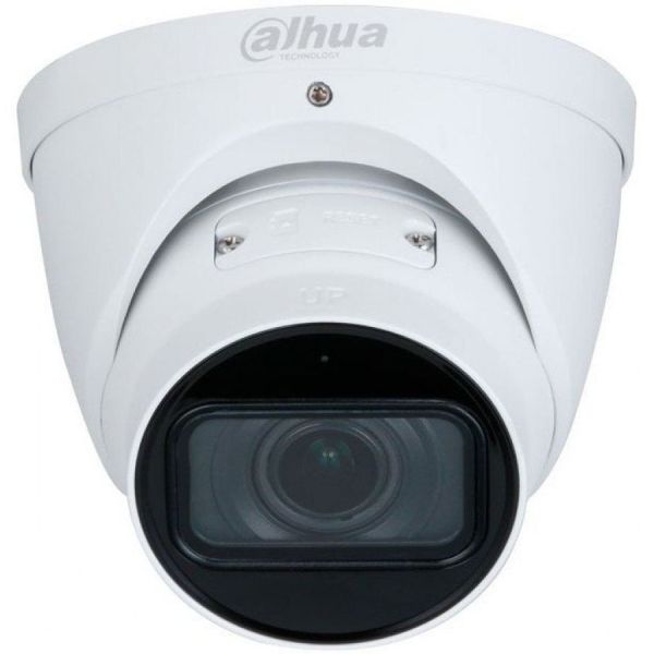 IP камера видеонаблюдения Dahua DH-IPC-HDW2841TP-ZS серый 5.1-25.5мм